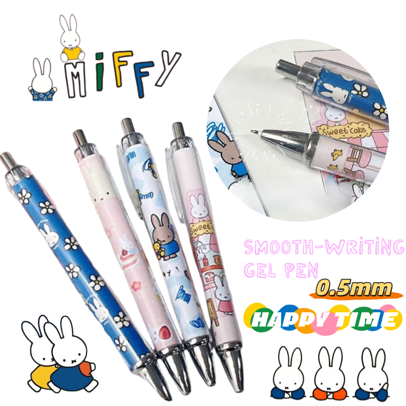 Calligraphy Pen Set - New Miffy Rabbit Press Gel Pen