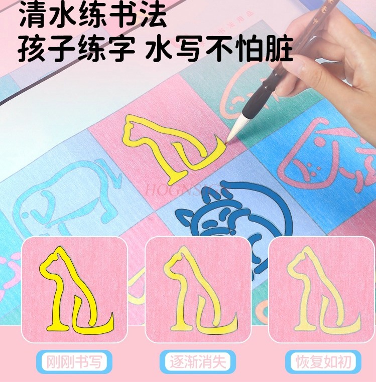 1set Children's Colorful Fun C - Calligraphy Pen Set recensione e prezzo