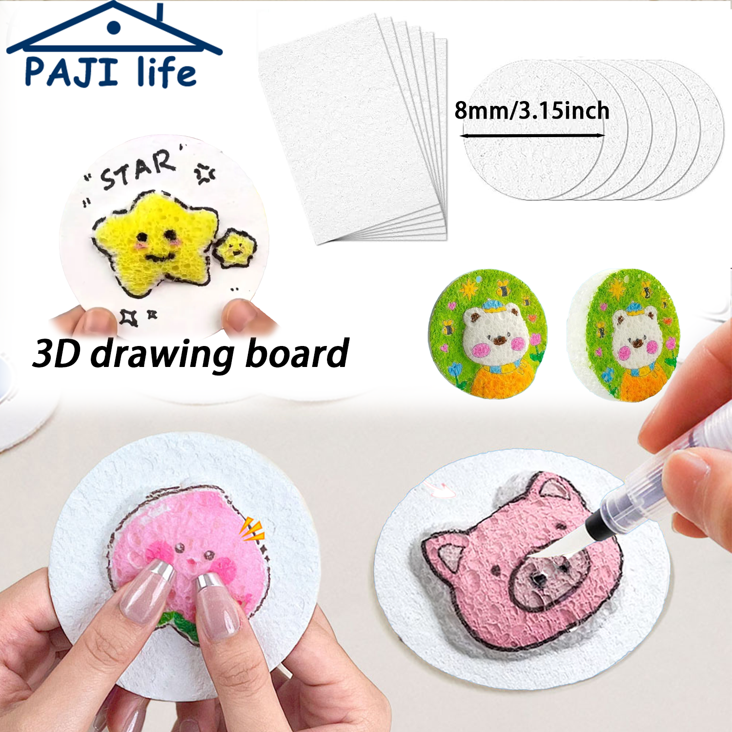 3D Puffy Foam Texture Painting - Art Craft Paper recensione e prezzo