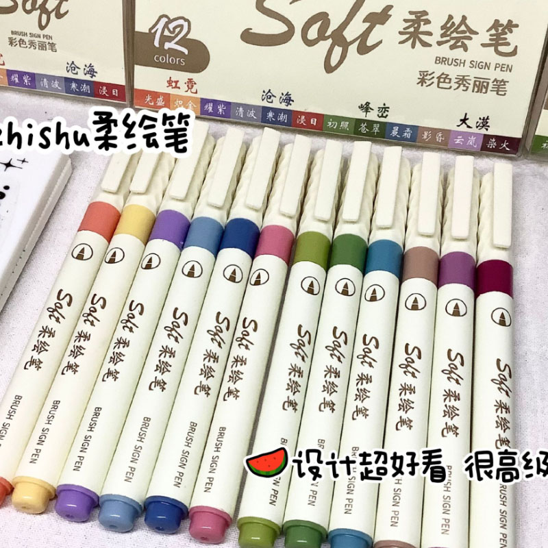 24/3 Color Vintage Watercolor  - Calligraphy Pen Set recensione e prezzo