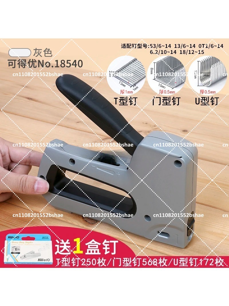 Heavy Duty Industrial Staple G - Art Craft Upholstery recensione e prezzo