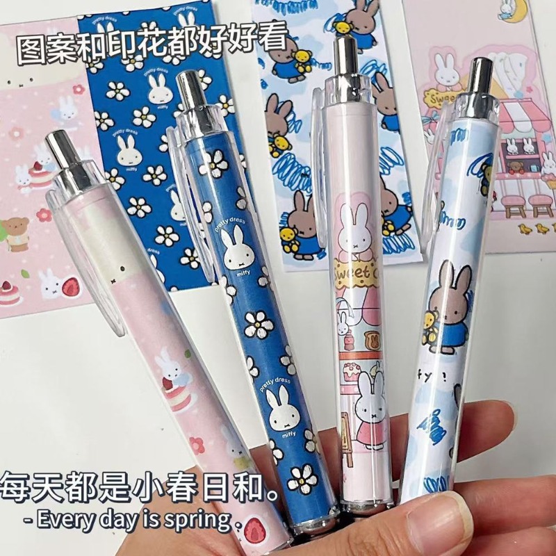New Miffy Rabbit Press Gel Pen - Calligraphy Pen Set recensione e prezzo