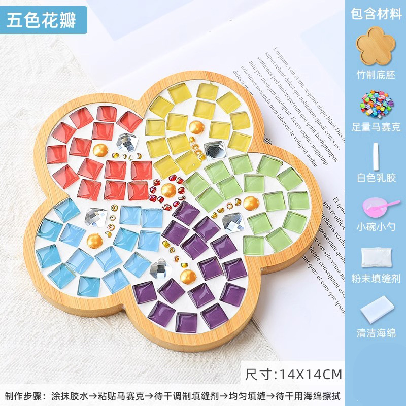 DIY Ceramic Mosaic Tiles Art C - Art Craft Party recensione e prezzo