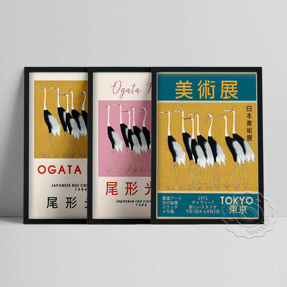 Ogata Korin Japanese Art Craft - Art Craft Museum recensione e prezzo