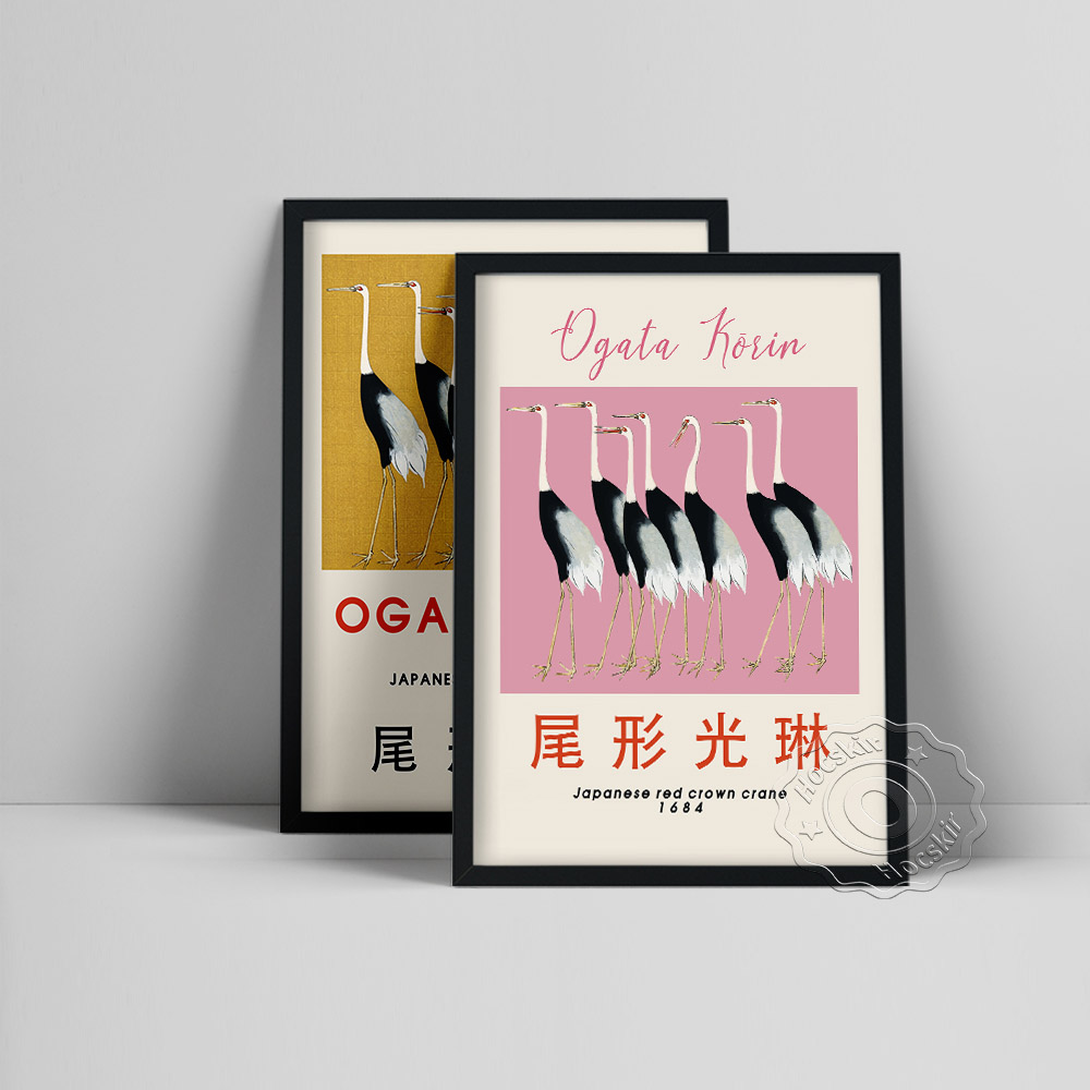 Ogata Korin Japanese Art Craft - Art Craft Museum recensione e prezzo