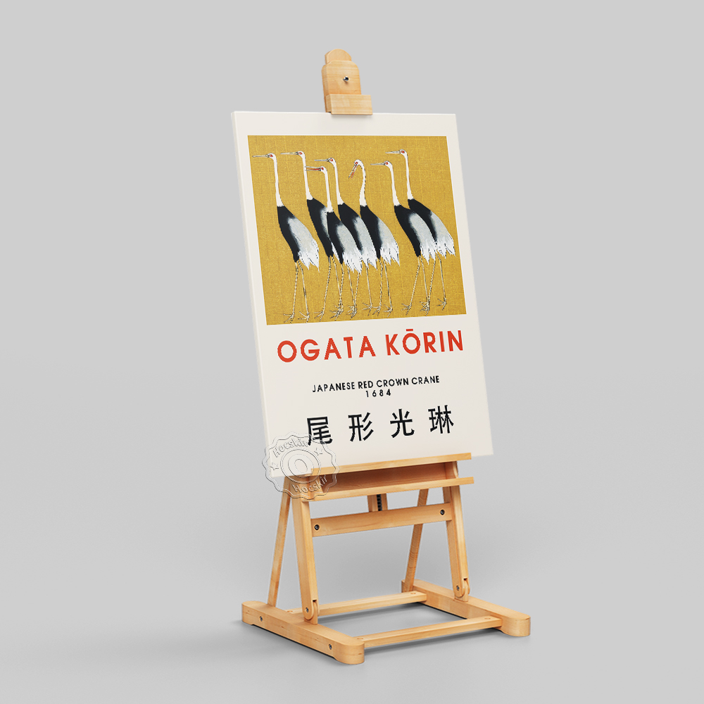 Ogata Korin Japanese Art Craft - Art Craft Museum recensione e prezzo