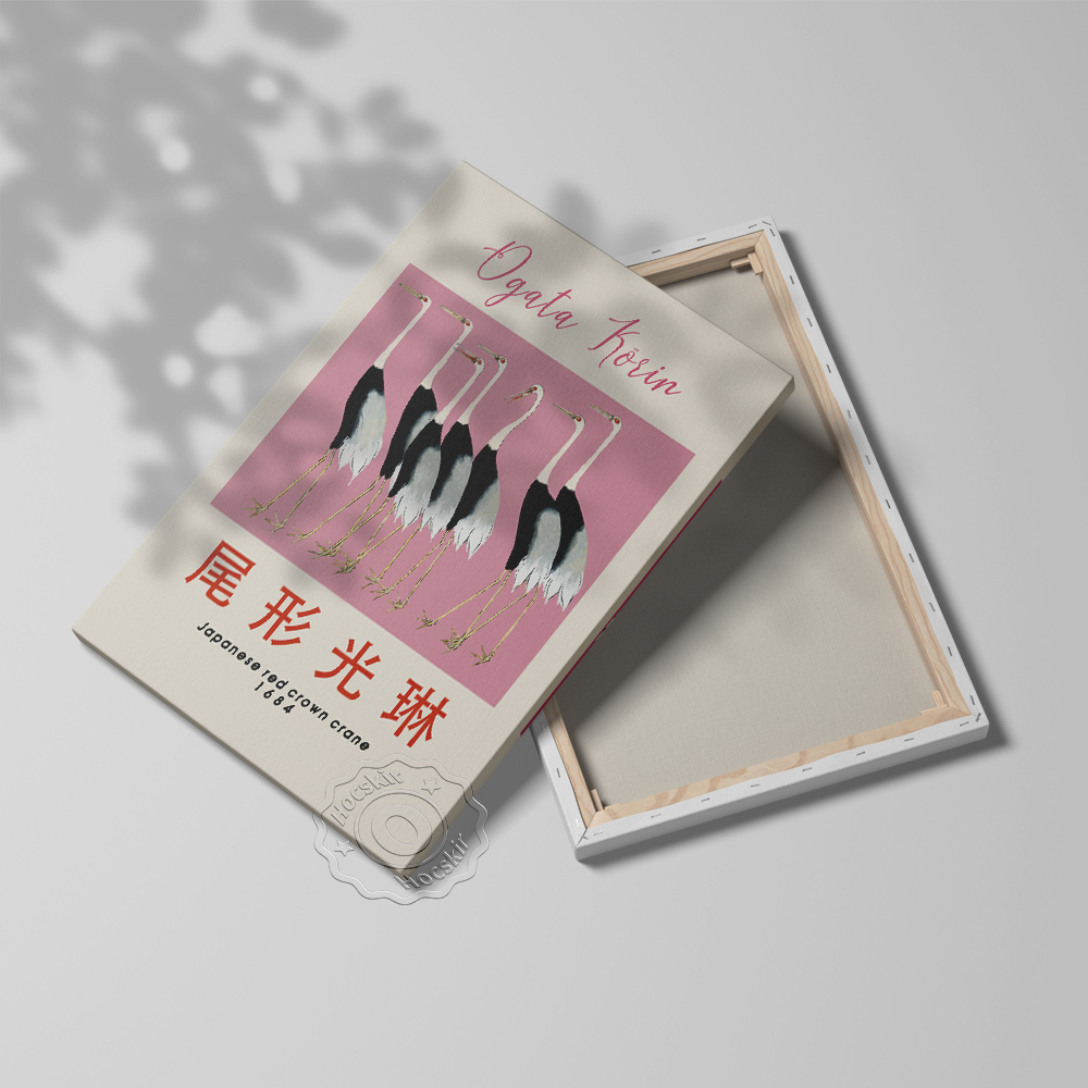 Ogata Korin Japanese Art Craft - Art Craft Museum recensione e prezzo