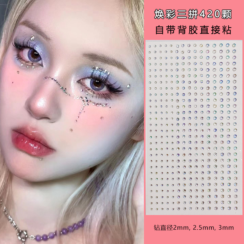 White Rhinestones 2mm 3mm 4mm  - Art & Craft Paper Origami recensione e prezzo