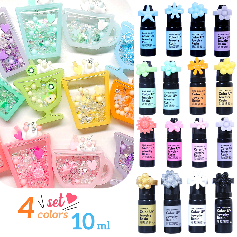 Colors UV Resin, Colored UV Re - Resin Pigment Powder recensione e prezzo
