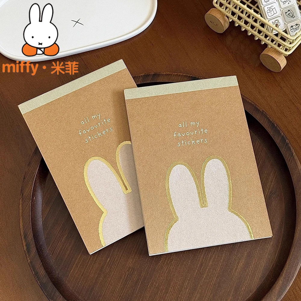 Cute Miffy Sticker Book DIY Jo - Art Craft Notebook recensione e prezzo