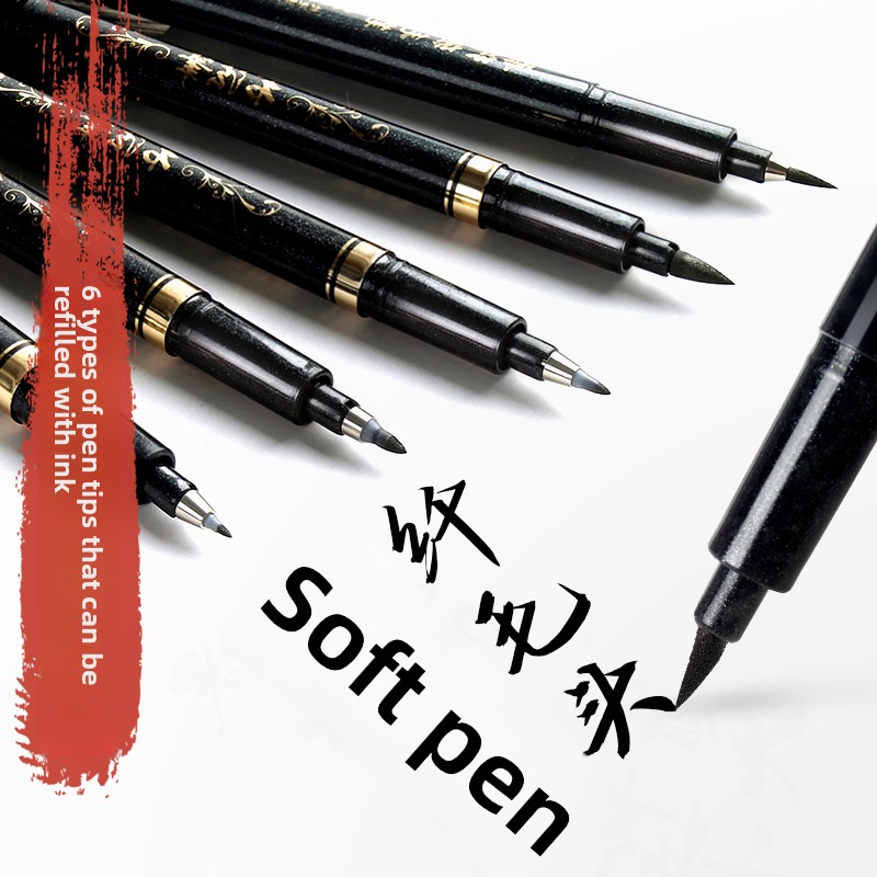 4PCS/SET Calligraphy Art Marke - Calligraphy Pen Set recensione e prezzo
