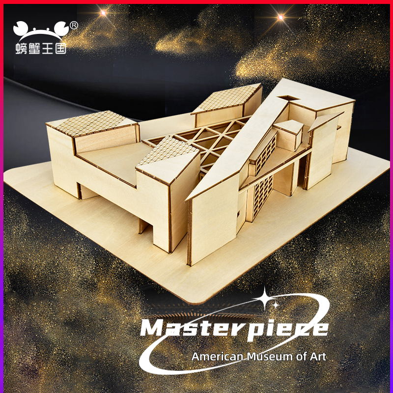 1:100 1:200 Scale DIY Miniatur - Art Craft Museum recensione e prezzo