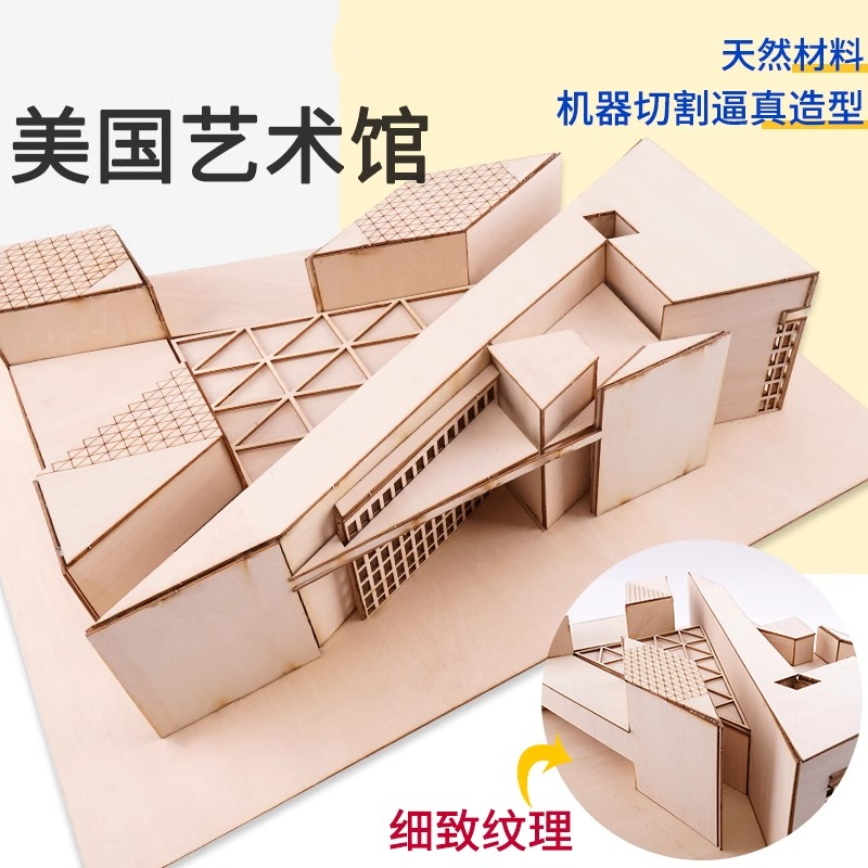 1:100 1:200 Scale DIY Miniatur - Art Craft Museum recensione e prezzo