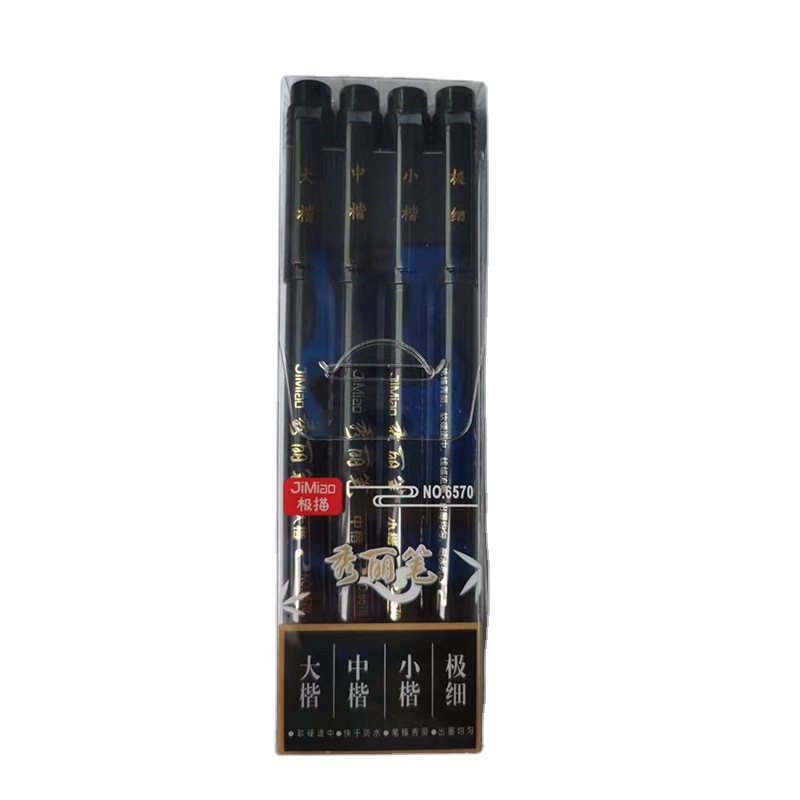 Retro Chinese Style Brush Pen  - Calligraphy Pen Set recensione e prezzo