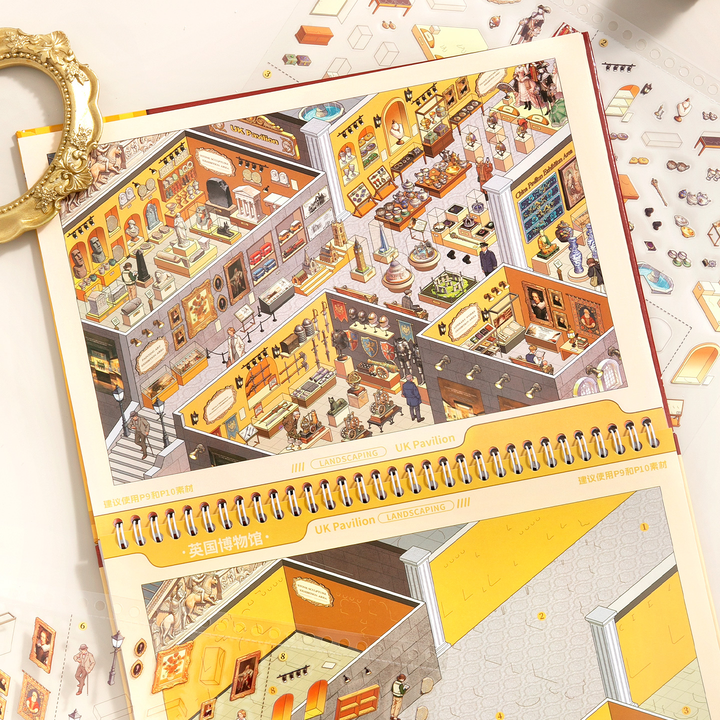 3D PET Die Cut Sticker Book Mi - Art Craft Museum recensione e prezzo