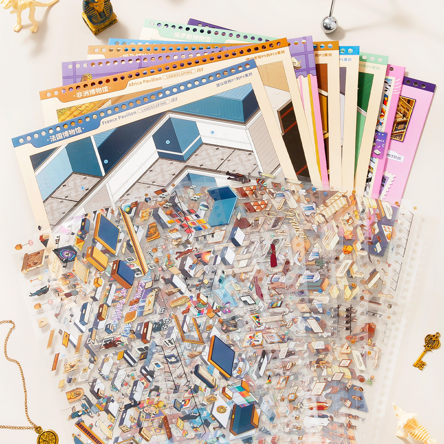 3D PET Die Cut Sticker Book Mi - Art Craft Museum recensione e prezzo