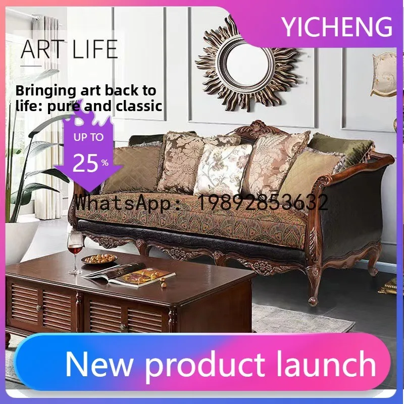 H5.15  all-solid wood sofa lea - Art & Craft Paper Origami recensione e prezzo